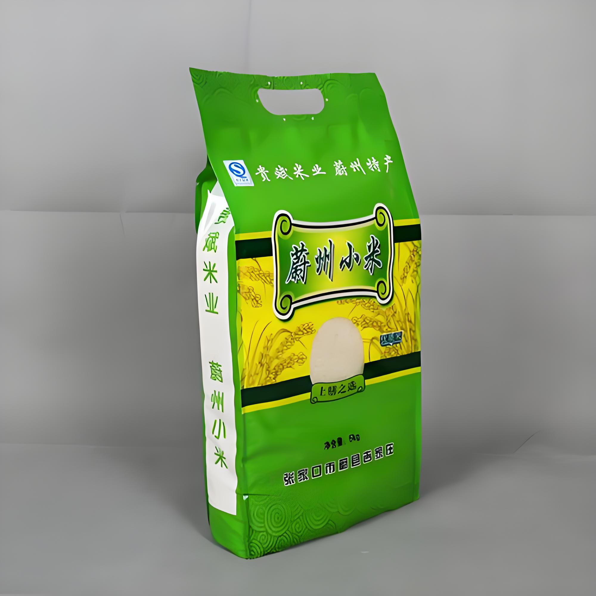 潍坊市猫粮狗粮猫砂袋复合塑料包装袋 - 哪里好